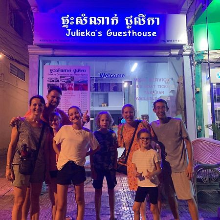 Julieka'S Guesthouse Πνομ Πενχ Εξωτερικό φωτογραφία
