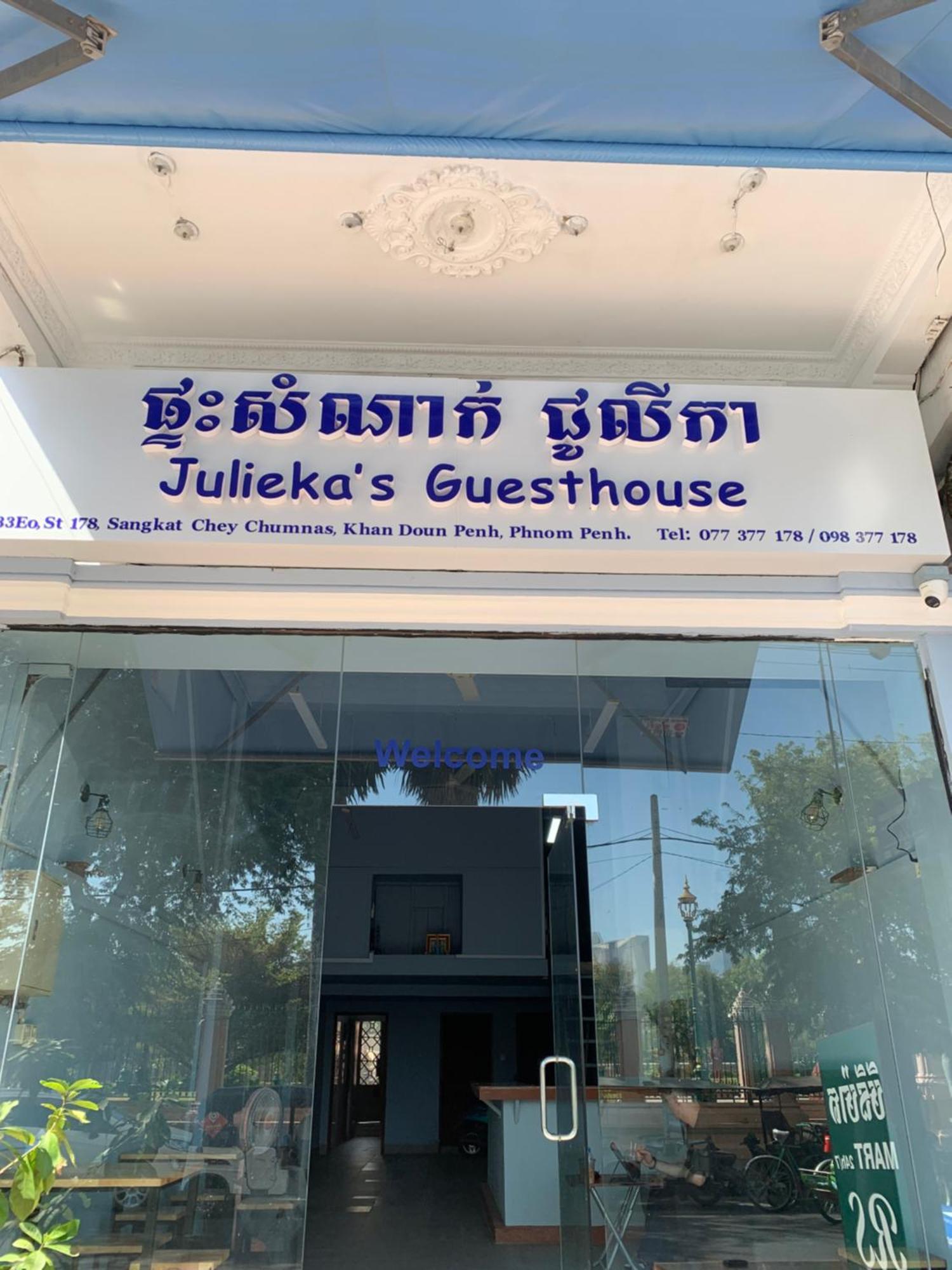 Julieka'S Guesthouse Πνομ Πενχ Εξωτερικό φωτογραφία